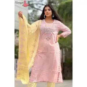 Aamayra Fashion House Pink Straight Kurti With Yellow Pant And Shawl Set For Women