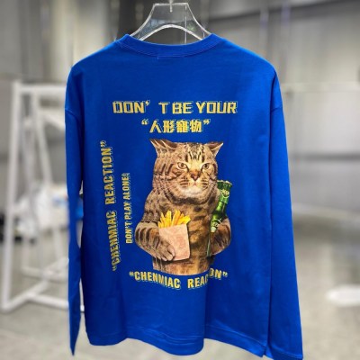 " Ym075 "chemical Reaction Cat With French Fries Printed Long Sleeve Vest ' Blue '