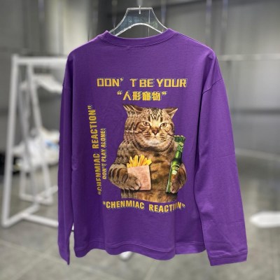 " Ym075 "chemical Reaction Cat With French Fries Printed Long Sleeve Vest ' Purple '