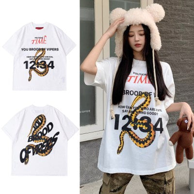 917 Fear Of God X R R R 123 Over Size T-shirt " White "