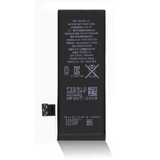 Battery For iPhone 5S
