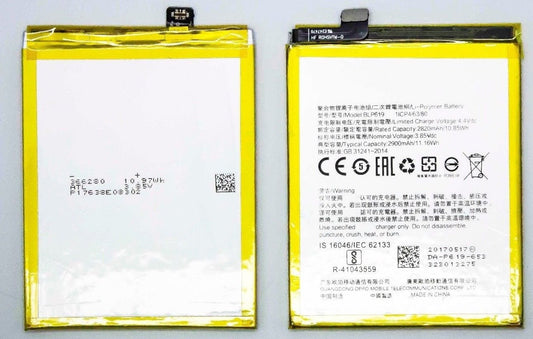 Mobile Battery For Oppo A57
