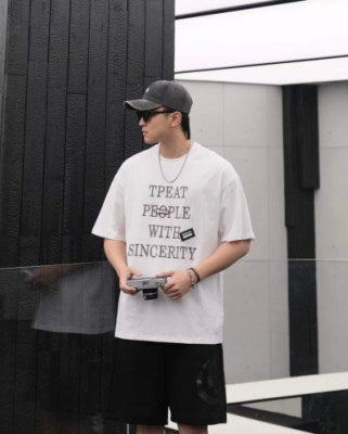 66892 Treat People With Sincerity Printed T-shirt " White "