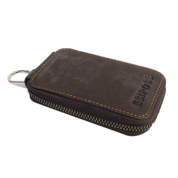 Wood Brown Esiposs Genuine Leather Key Holder